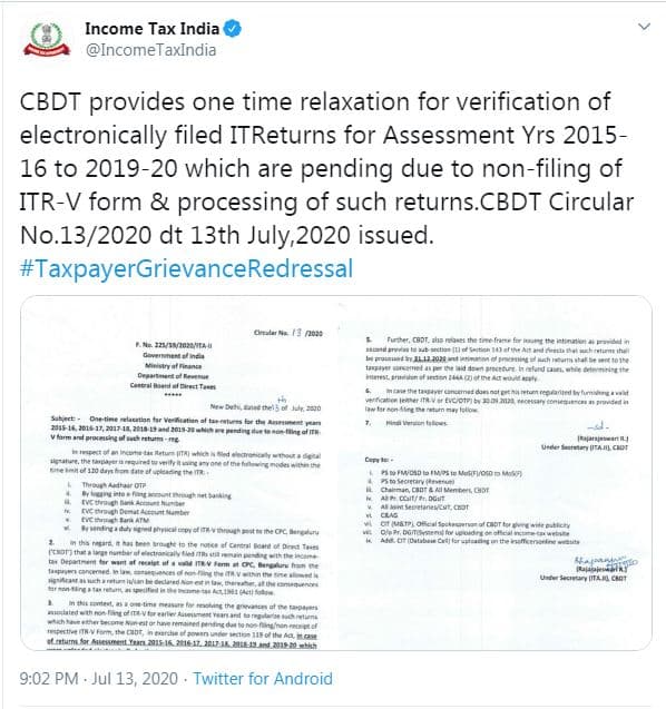 ITR-V Form time line relaxation