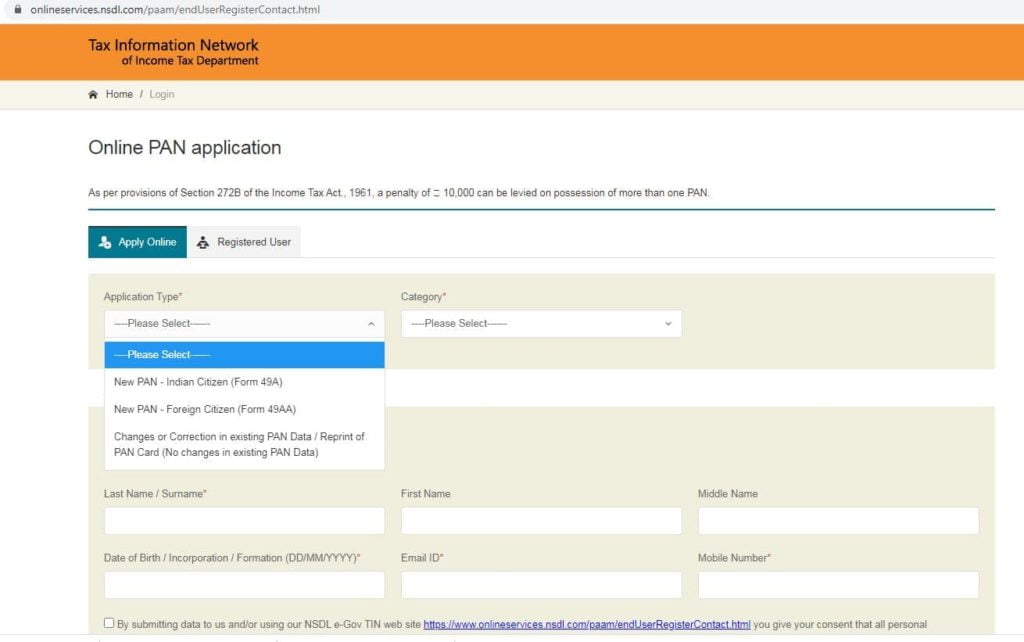 Online PAN Application