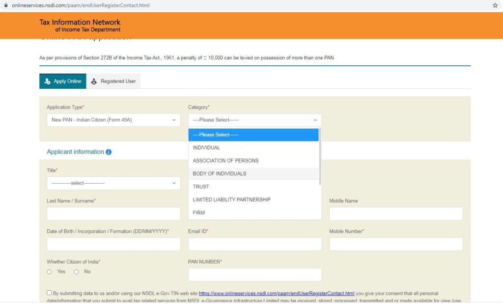 Form 49A