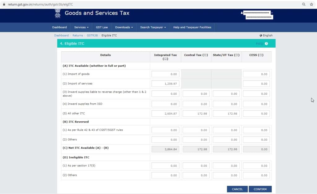 GST Eligible ITC