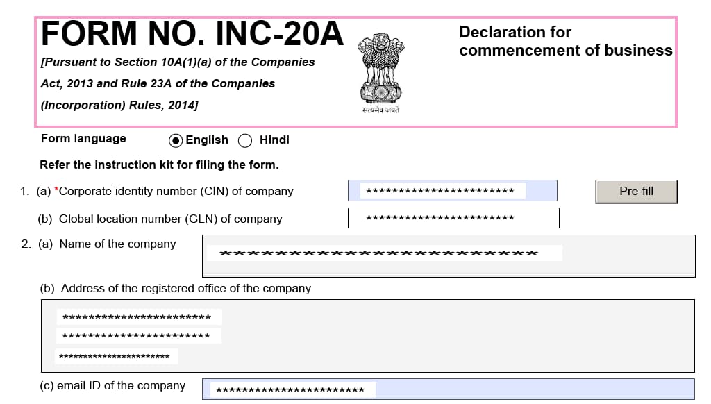 INC-20A form Filing