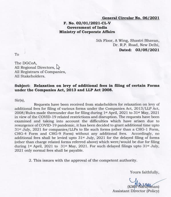 DPT 3 Due Date, Notification, Extension, One Time Return Form