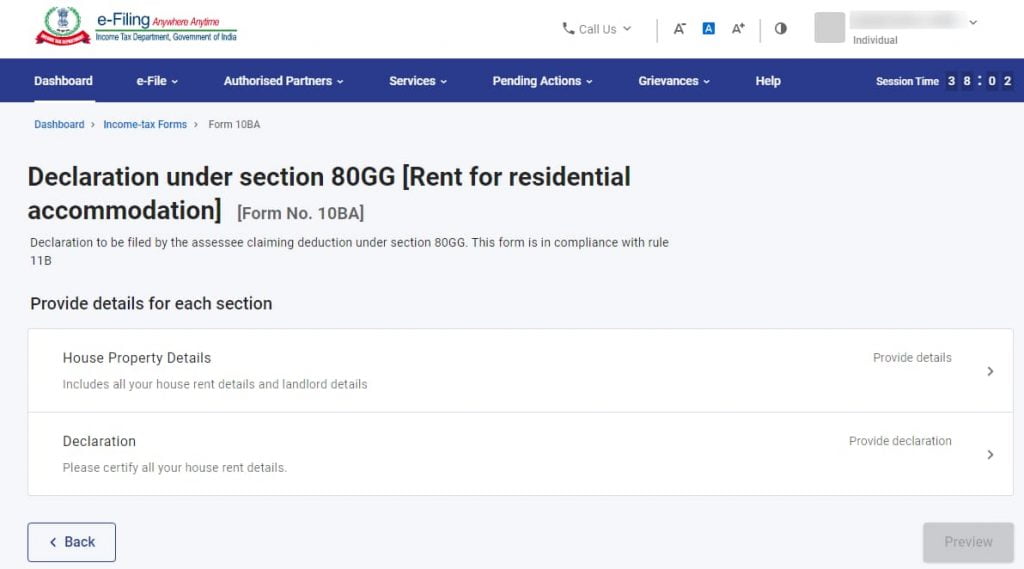 House Property details in form