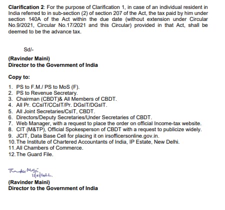 CBDT Notification on extension of ITR filing due date for FY 2020-21