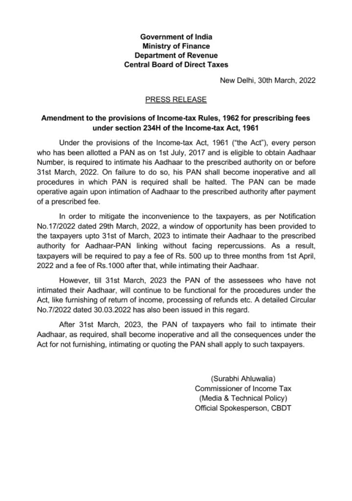 Link Aadhar to PAN Extension press release