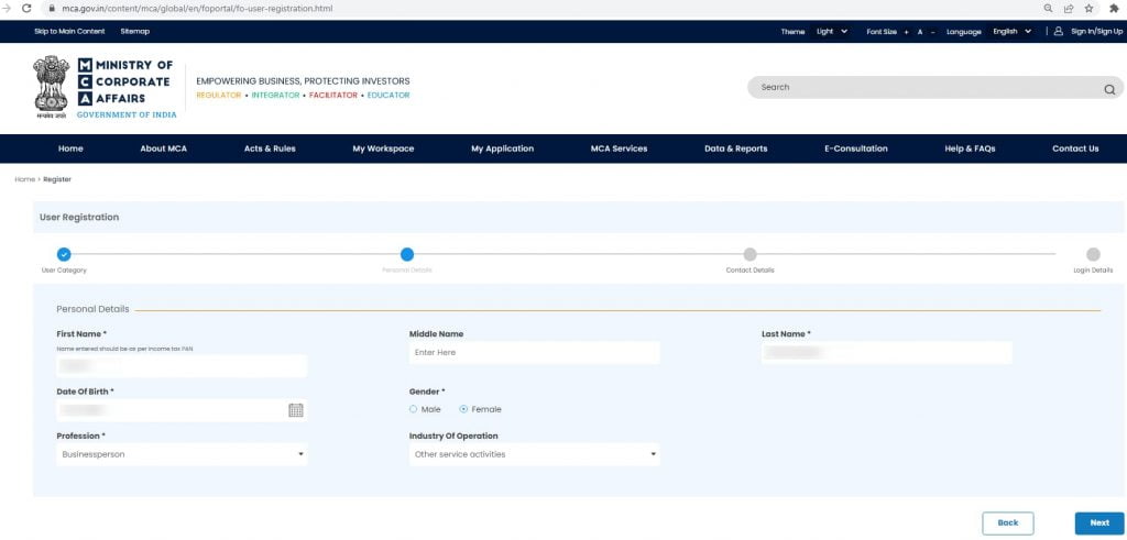 MCA User Registration Personal Details