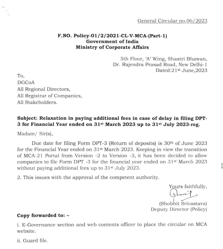 MCA Circular on DPT-3 Due date Extension